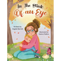 In The Blink Of An Eye - Hardcover