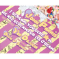 I Scream. You Scream. We All Scream for Ice Cream. - Hardcover