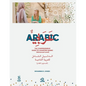The Comprehensive Guide to Levantine Arabic (Advanced Level): Arabic For non native speakers - Paperback