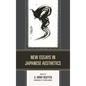 New Essays in Japanese Aesthetics - Paperback