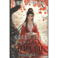 Green Tea and Black Death - Paperback