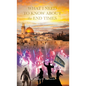 What I Need to Know About the End Times - Hardcover
