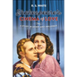 Shakespeare's Cinema of Love: A Study in Genre and Influence - Paperback