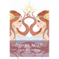 Gemini 2025: Horoscope & Astrology - Paperback