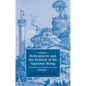 Robespierre and the Festival of the Supreme Being: The Search for a Republican Morality - Paperback