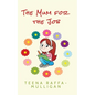 The Mum for the Job - Paperback