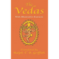 The Vedas - Hardcover