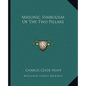 Masonic Symbolism of the Two Pillars - Paperback