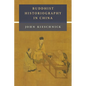 Buddhist Historiography in China - Paperback