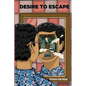 Four Palaces Publishing Fall 2022 Fiction Anthology: Desire to Escape - Paperback