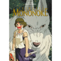 Princess Mononoke Film Comic: All-In-One Edition - Hardcover