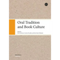 Oral Tradition and Book Culture - Paperback