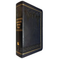 Complete Jewish Bible: An English Version by David H. Stern - Giant Print - Leather