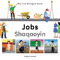 Jobs/Shaqooyin - Board Book