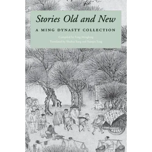 Stories Old and New - Paperback