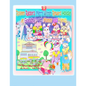 Rolleen Rabbit's Merry Winter Reward Holiday at Grandma's with Mommy and Friends - Paperback