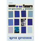 Songs of the Factory: Pop Music, Culture, and Resistance - Paperback