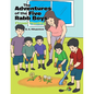 Flower Planting - Paperback