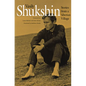 Stories from a Siberian Village - Paperback