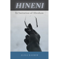 Hineni: In Imitation of Abraham - Paperback