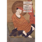 The Tree of Wisdom: Studies in Buddhism - Paperback