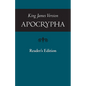 Apocrypha-KJV-Reader's - Paperback
