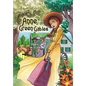 Anne of Green Gables: Graphic novel - Paperback