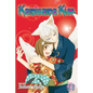 Kamisama Kiss, Vol. 23 - Paperback