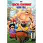 Chacha Chaudhary And Goon Tax - Paperback