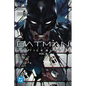 Batman: Justice Buster Vol. 4 - Paperback