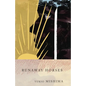 Runaway Horses: The Sea of Fertility, 2 - Paperback