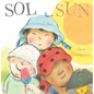 Sol/Sun - Board Book