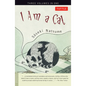 I Am a Cat - Paperback