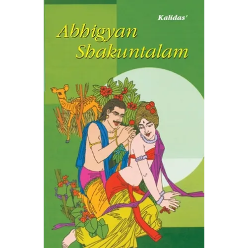 Abhigyan Shakuntalam - Paperback
