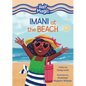 Imani at the Beach - Library Binding