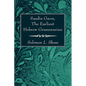 Saadia Gaon, The Earliest Hebrew Grammarian - Paperback