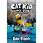 Cat Kid Comic Club: Collaborations: A Graphic Novel (Cat Kid Comic Club #4): From the Creator of Dog Man - Hardcover