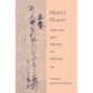 Heart's Flower: The Life and Poetry of Shinkei - Hardcover