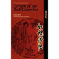 Reflections on Dream of the Red Chamber - Hardcover