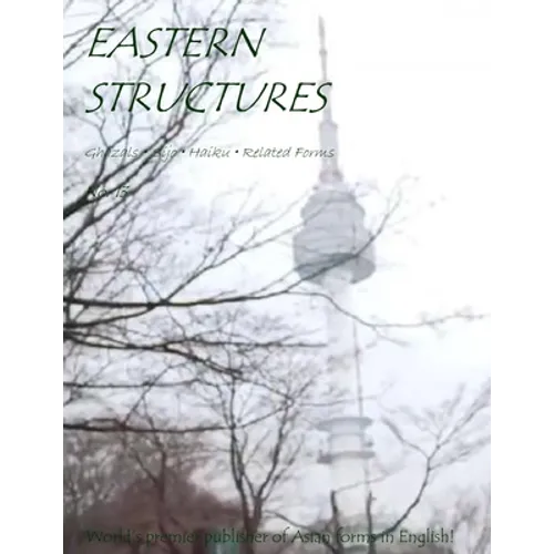 Eastern Structures No. 13 - Paperback