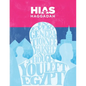 HIAS Haggadah - Paperback