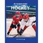 My Favorite Sport: Hockey - Hardcover