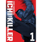 Ichi the Killer (Omnibus) Vol. 1 - Paperback