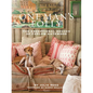 One Man's Folly: The Exceptional Houses of Furlow Gatewood - Hardcover