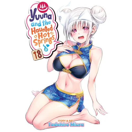 Yuuna and the Haunted Hot Springs Vol. 18 - Paperback