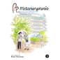 Bl Metamorphosis Vol. 2 - Paperback
