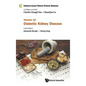 Evidence-Based Clinical Chinese Medicine - Volume 10: Diabetic Kidney Disease - Hardcover