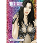 Female Force: Cher - Paperback