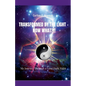 Transformed by the Light - Now What ?!! - Paperback