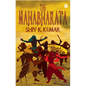 The Mahabharata - Paperback